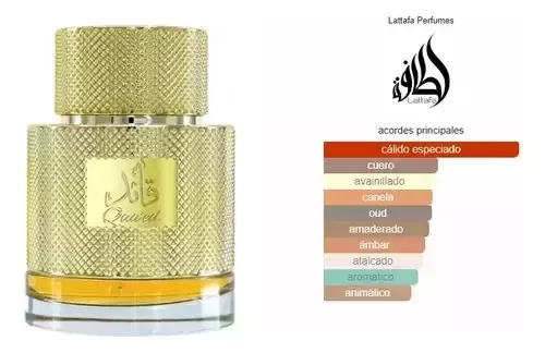 Producto - Qaa'ed - Lattafa - 1