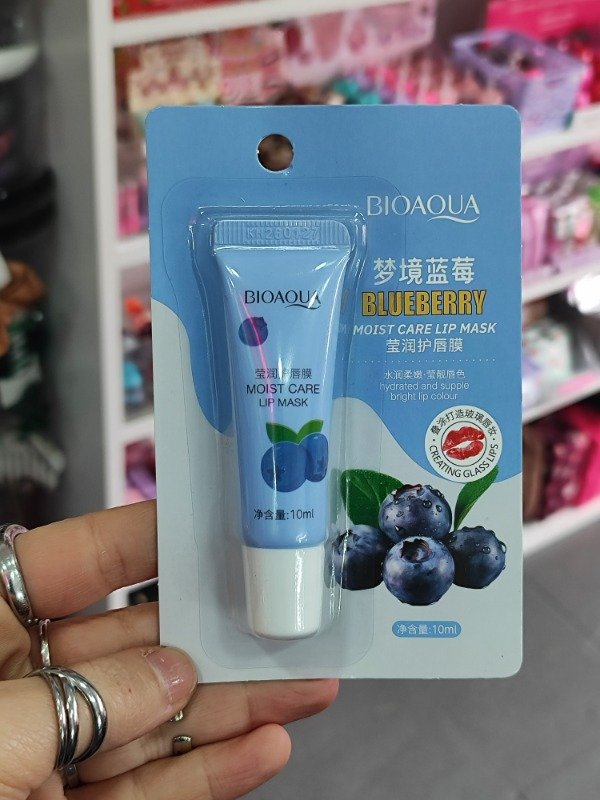 Producto - Gloss reparador de labios BIOAQUA - 0