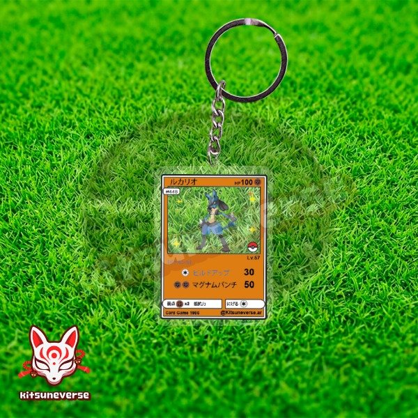Producto - Llavero Lucario