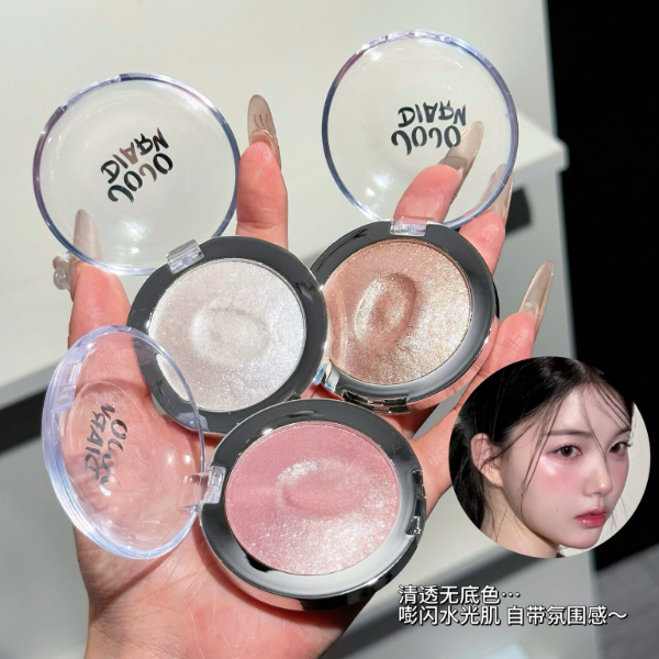 Producto - Iluminador en crema Jojo Diary