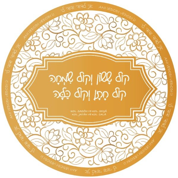 Producto - Individuales Boda