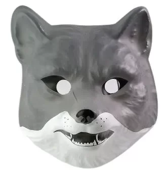 Producto - Careta zorro máscara zorrito x unidad