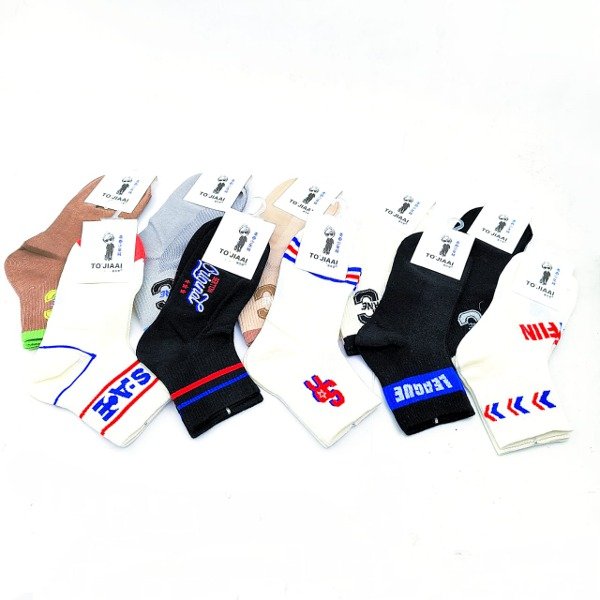 Producto - Media Niño TojiaAi AF-2230