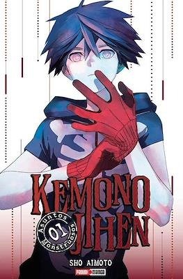 Producto - Kemono Jihen Asuntos Monstruosos - Tomo 01