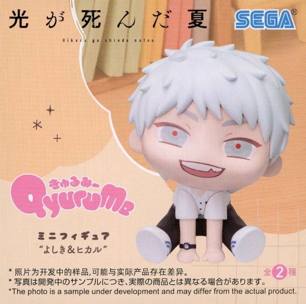 Producto - Figura original Hikaru Qyurume