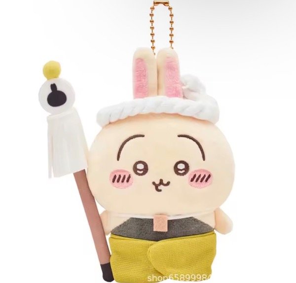 Producto - Colgante Chiikawa Matsuri Japan EDITION Oficial - 2