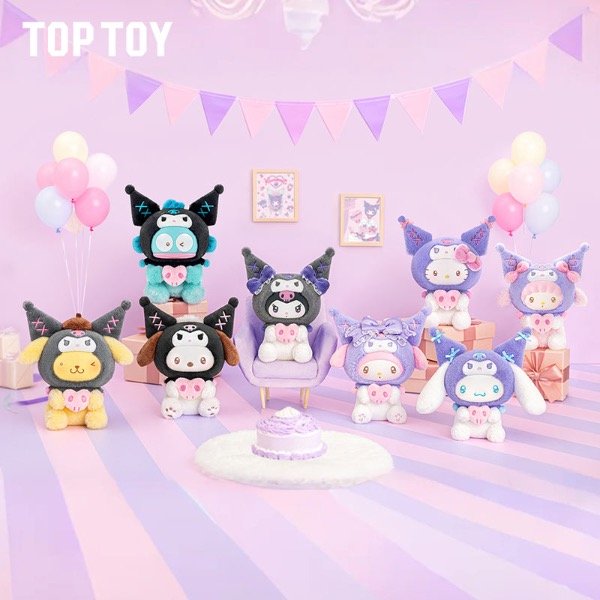Producto - Blindbox Keychain Sanrio Kuromi Party - 0