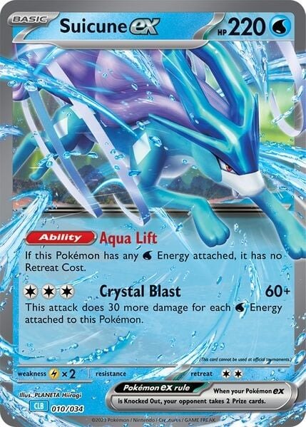 Producto - Suicune
