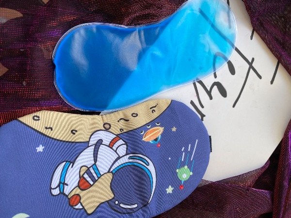 Producto - Antifaz con gel desmontable en tela