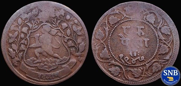 Producto - India: Ratlam - 1 Paisa (1942) KM #25 - Protectorado Británico
