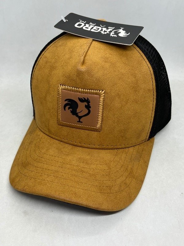 Producto - AGRO FARM LINEA PREMIUN 7049