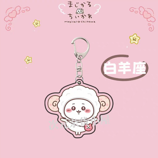 Miniatura de producto - 6