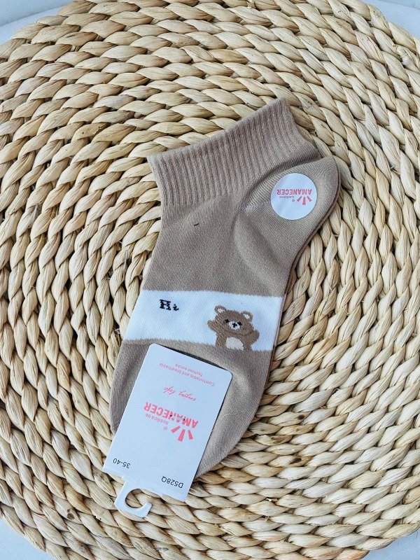 Producto - Medias marrones con raya blanca y osito