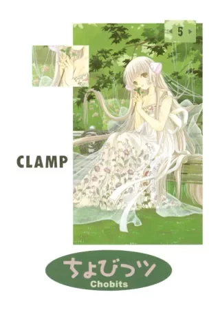 Producto - Chobits - Tomo 05