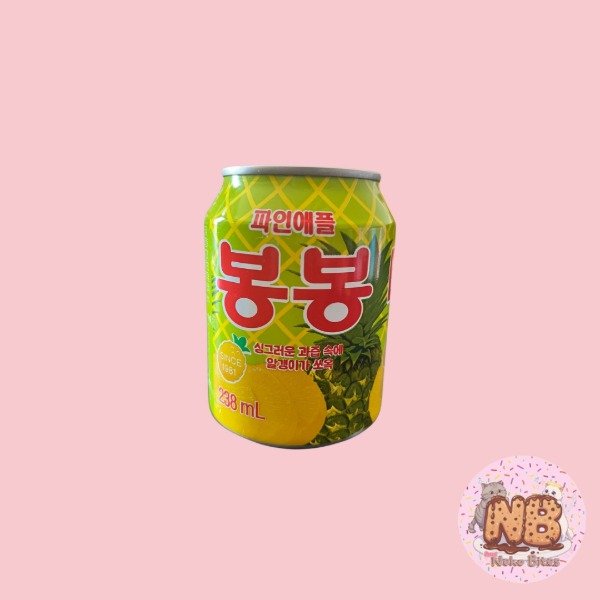Producto - Lata BonBon Sabor Anana