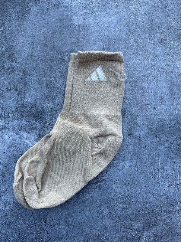 Producto - Adidas Beige y Blanco