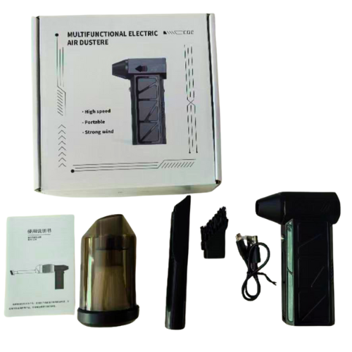 Producto - Turbo Fun + Aspiradora - Portatil Recargable