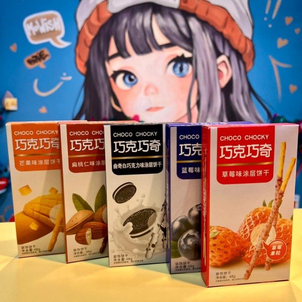 Producto - PEPERO CHOCO CHOCKY