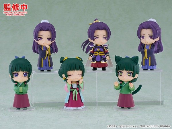 Producto - PREVENTA Nendoroid Surprise The Apothecary Diaries: Maomao and Jinshi Collection - 0