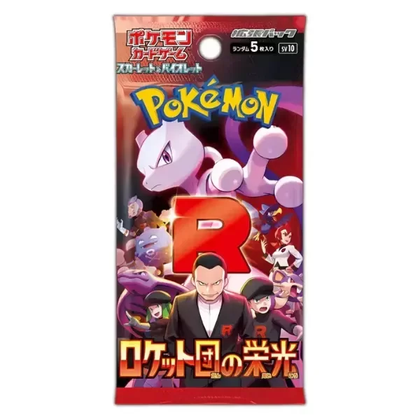 Producto - PREVENTA 20/10 Pokemon TCG Glory of Team Rocker Booster x1 (JAPONES)