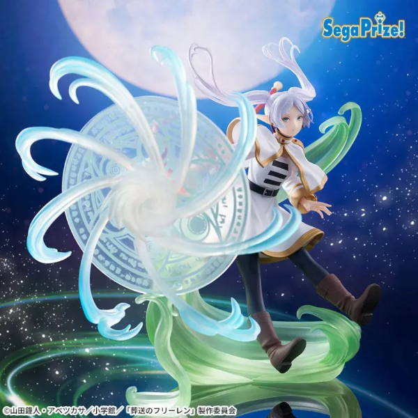 Producto - Figura Original Frieren "Beyond Journey's End" - Figurizma