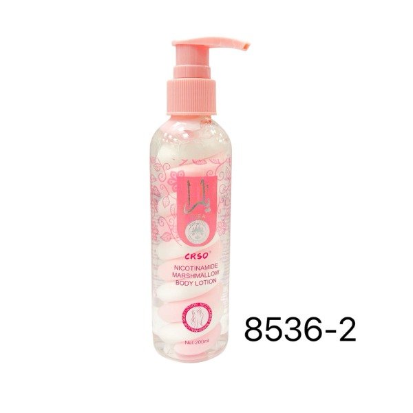 Producto - Gel hidratante corporal yara 220ml 8536-2