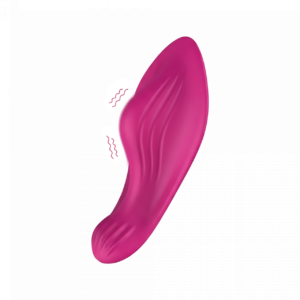 Producto - Vibrador Intimo Rosa Chico Chiquito