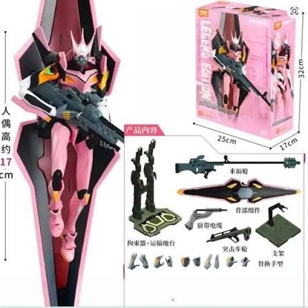 Producto - Blokees Evangelion Legend Neon Genesis Type-08a Action Edition - 1
