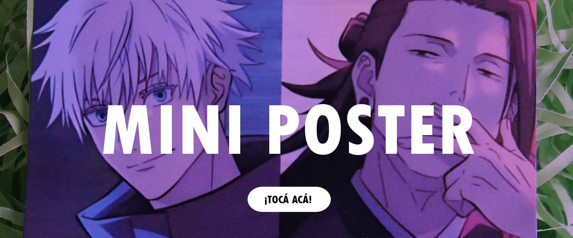 Banner