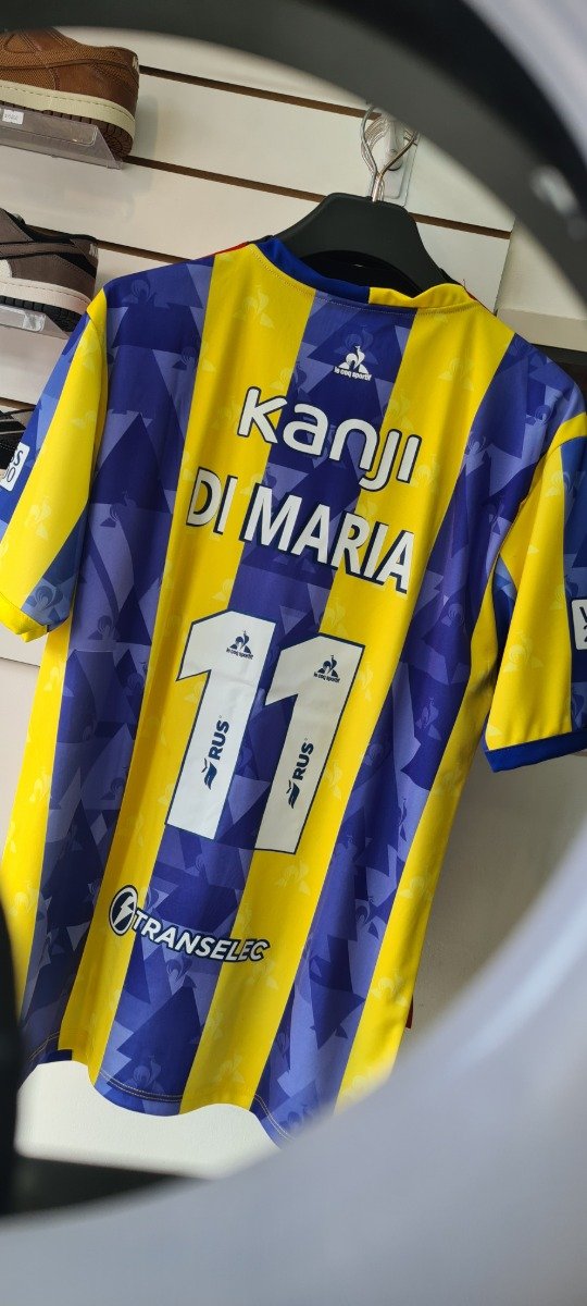 Producto - Camiseta Central Di maria