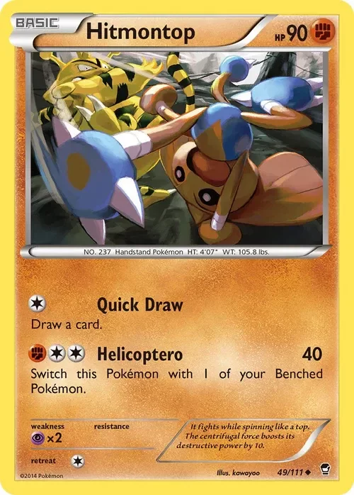 Producto - Hitmontop - 49/111 - Furious Fists