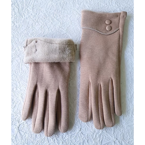 Producto - GUANTES CON PELUCHE