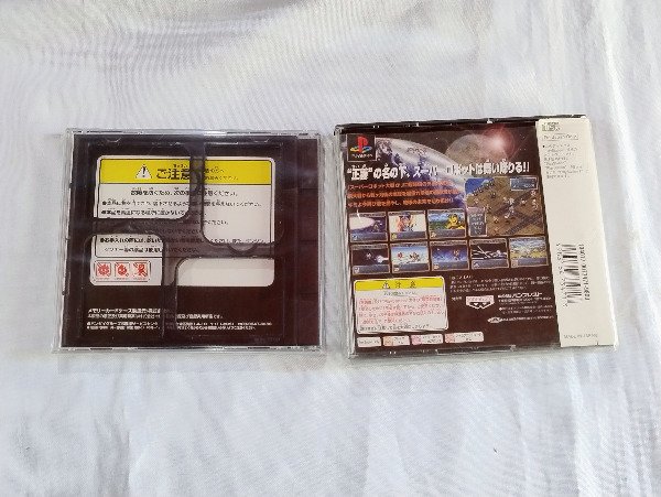 Miniatura de producto - 6