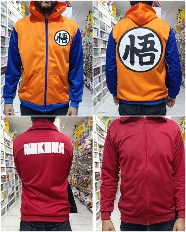 Producto - Campera Haikyu y Dragon Ball (Ingrese para elegir Talle y Modelo)