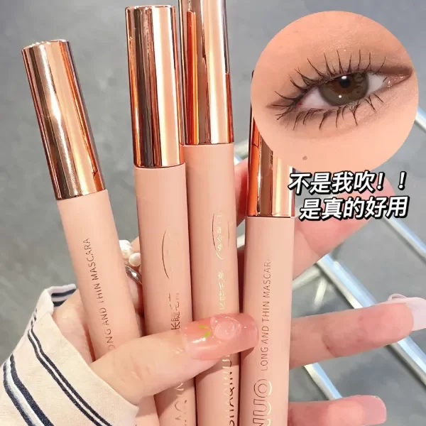 Producto - Máscara de pestañas Shaqinuo "Long And Thin Mascara"
