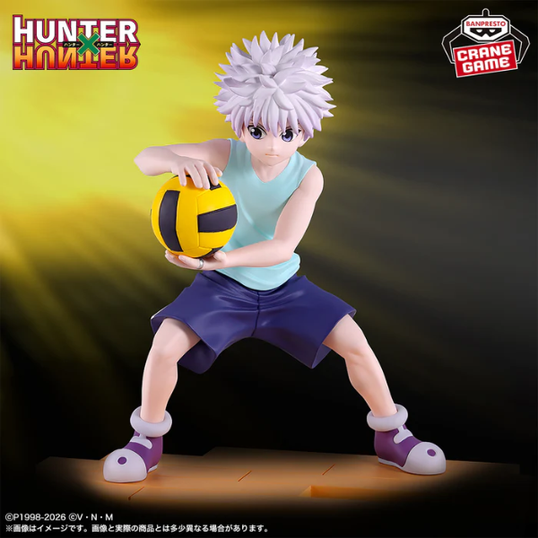 Producto - Figura original Killua Zoldyck - Hunter x Hunter . Banpresto