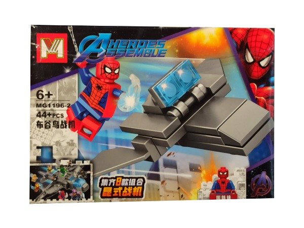 Miniatura de producto - 5