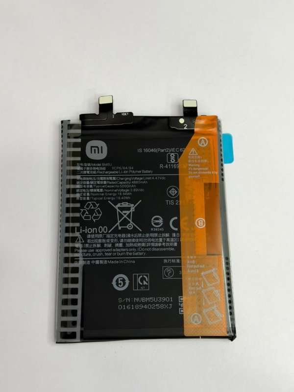 Producto - BATERIA XIAOMI BM5U - NUEVA