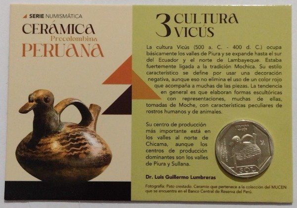 Producto - Perú 1 sol serie "cerámica precolombina" Blister (3) Cultura Vicus (2025)