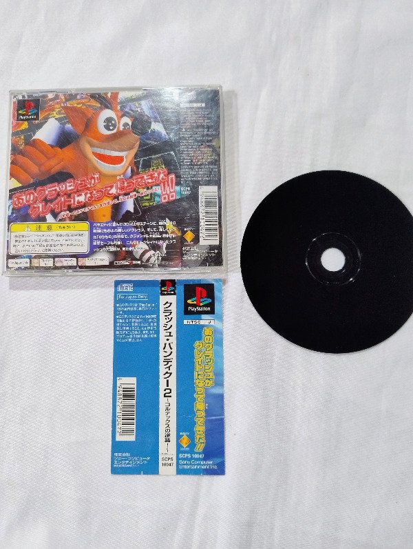 Producto - Crash Bandicoot 2 (Usado) - PS1 - 2