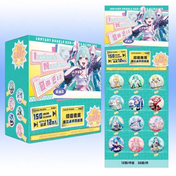 Producto - Pin Metalico Grande Brilla en la Oscuridad - HATSUNE MIKU