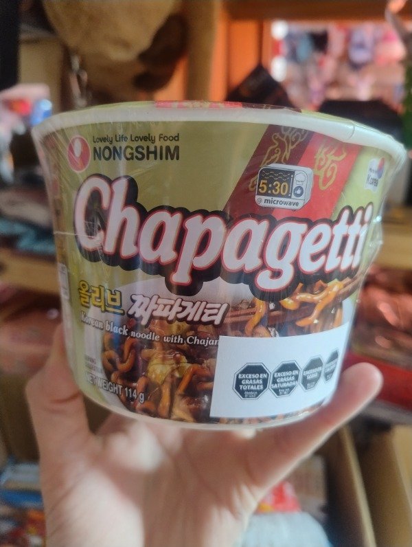 Producto - Chapaguetti  pote grande (jajjang)
