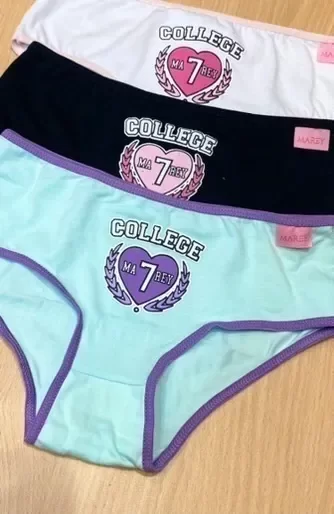 Producto - Art 89 - Marey (Pack x3)