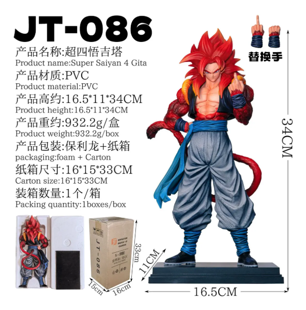 Miniatura de producto - 3