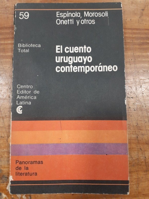 Producto - El cuento uruguayo contemporaneo - Espinola Morosoli