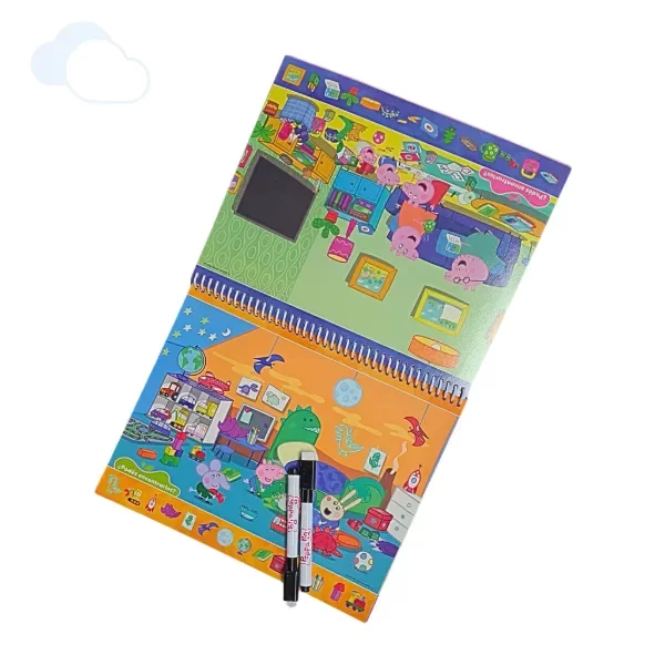 Producto - Libro dónde está - 4