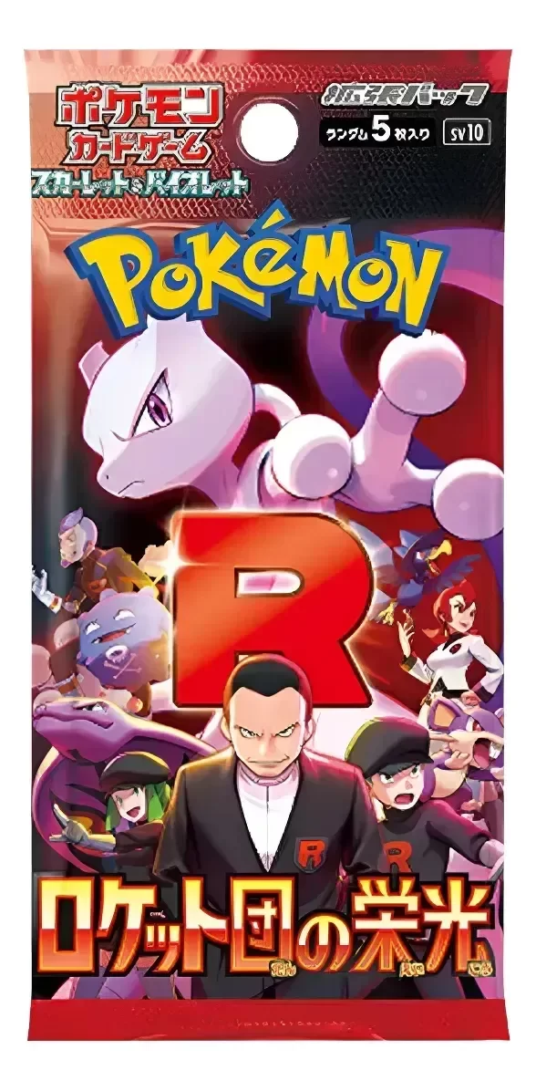 Producto - Cartas Pokemon Tcg Sobre Glory Of The Team Rocket en Japones