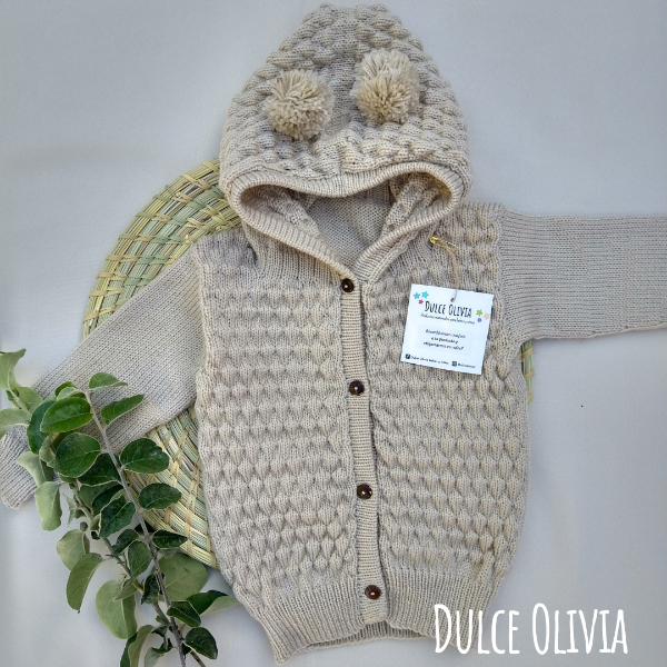 Producto - Campera c/ capucha T4 (2 años)