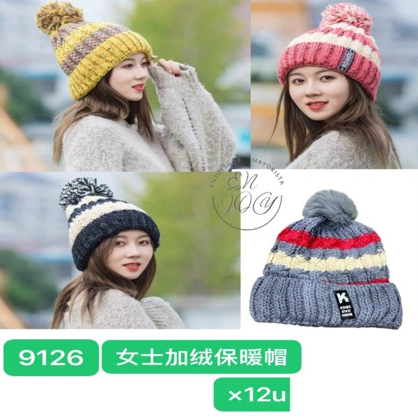 Producto - GORRO X12 MUJER TEJIDO CON POLAR INTERIOR 9126