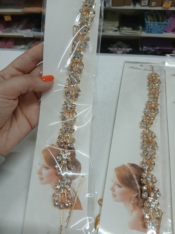 Producto - Tocador dorado